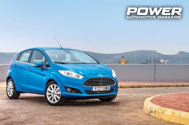 Ford Fiesta 1.5TDCi 95Ps